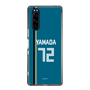 スリムプロテクションケース［ 北海道日本ハムファイターズ - ビジター #72 YAMADA ］