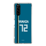 スリムプロテクションケース［ 北海道日本ハムファイターズ - ビジター #72 YAMADA ］