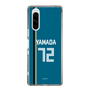 スリムプロテクションケース［ 北海道日本ハムファイターズ - ビジター #72 YAMADA ］