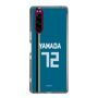 スリムプロテクションケース［ 北海道日本ハムファイターズ - ビジター #72 YAMADA ］