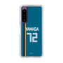 スリムプロテクションケース［ 北海道日本ハムファイターズ - ビジター #72 YAMADA ］