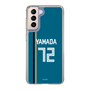 スリムプロテクションケース［ 北海道日本ハムファイターズ - ビジター #72 YAMADA ］