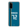 スリムプロテクションケース［ 北海道日本ハムファイターズ - ビジター #72 YAMADA ］