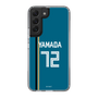 スリムプロテクションケース［ 北海道日本ハムファイターズ - ビジター #72 YAMADA ］