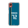 スリムプロテクションケース［ 北海道日本ハムファイターズ - ビジター #72 YAMADA ］