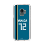 スリムプロテクションケース［ 北海道日本ハムファイターズ - ビジター #72 YAMADA ］
