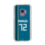 スリムプロテクションケース［ 北海道日本ハムファイターズ - ビジター #72 YAMADA ］