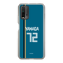 スリムプロテクションケース［ 北海道日本ハムファイターズ - ビジター #72 YAMADA ］