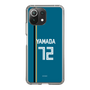 スリムプロテクションケース［ 北海道日本ハムファイターズ - ビジター #72 YAMADA ］