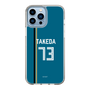 スリムプロテクションケース［ 北海道日本ハムファイターズ - ビジター #73 TAKEDA ］