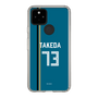 スリムプロテクションケース［ 北海道日本ハムファイターズ - ビジター #73 TAKEDA ］
