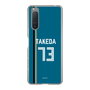 スリムプロテクションケース［ 北海道日本ハムファイターズ - ビジター #73 TAKEDA ］
