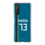 スリムプロテクションケース［ 北海道日本ハムファイターズ - ビジター #73 TAKEDA ］