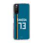 スリムプロテクションケース［ 北海道日本ハムファイターズ - ビジター #73 TAKEDA ］