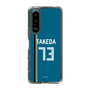 スリムプロテクションケース［ 北海道日本ハムファイターズ - ビジター #73 TAKEDA ］