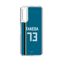 スリムプロテクションケース［ 北海道日本ハムファイターズ - ビジター #73 TAKEDA ］