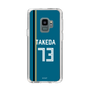 スリムプロテクションケース［ 北海道日本ハムファイターズ - ビジター #73 TAKEDA ］