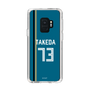 スリムプロテクションケース［ 北海道日本ハムファイターズ - ビジター #73 TAKEDA ］