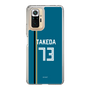 スリムプロテクションケース［ 北海道日本ハムファイターズ - ビジター #73 TAKEDA ］