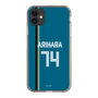 スリムプロテクションケース［ 北海道日本ハムファイターズ - ビジター #74 ARIHARA ］