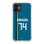 スリムプロテクションケース［ 北海道日本ハムファイターズ - ビジター #74 ARIHARA ］
