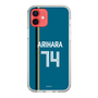 スリムプロテクションケース［ 北海道日本ハムファイターズ - ビジター #74 ARIHARA ］