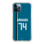 スリムプロテクションケース［ 北海道日本ハムファイターズ - ビジター #74 ARIHARA ］