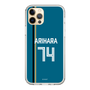 スリムプロテクションケース［ 北海道日本ハムファイターズ - ビジター #74 ARIHARA ］