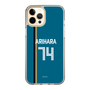 スリムプロテクションケース［ 北海道日本ハムファイターズ - ビジター #74 ARIHARA ］