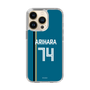 スリムプロテクションケース［ 北海道日本ハムファイターズ - ビジター #74 ARIHARA ］