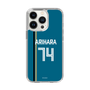スリムプロテクションケース［ 北海道日本ハムファイターズ - ビジター #74 ARIHARA ］