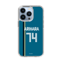 スリムプロテクションケース［ 北海道日本ハムファイターズ - ビジター #74 ARIHARA ］
