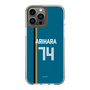 スリムプロテクションケース［ 北海道日本ハムファイターズ - ビジター #74 ARIHARA ］