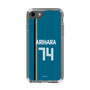 スリムプロテクションケース［ 北海道日本ハムファイターズ - ビジター #74 ARIHARA ］