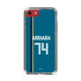 スリムプロテクションケース［ 北海道日本ハムファイターズ - ビジター #74 ARIHARA ］