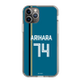スリムプロテクションケース［ 北海道日本ハムファイターズ - ビジター #74 ARIHARA ］