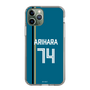 スリムプロテクションケース［ 北海道日本ハムファイターズ - ビジター #74 ARIHARA ］