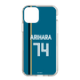 スリムプロテクションケース［ 北海道日本ハムファイターズ - ビジター #74 ARIHARA ］