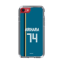 スリムプロテクションケース［ 北海道日本ハムファイターズ - ビジター #74 ARIHARA ］