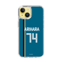 スリムプロテクションケース［ 北海道日本ハムファイターズ - ビジター #74 ARIHARA ］