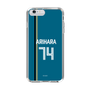 スリムプロテクションケース［ 北海道日本ハムファイターズ - ビジター #74 ARIHARA ］