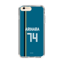 スリムプロテクションケース［ 北海道日本ハムファイターズ - ビジター #74 ARIHARA ］