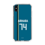 スリムプロテクションケース［ 北海道日本ハムファイターズ - ビジター #74 ARIHARA ］