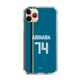 スリムプロテクションケース［ 北海道日本ハムファイターズ - ビジター #74 ARIHARA ］