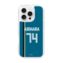 スリムプロテクションケース［ 北海道日本ハムファイターズ - ビジター #74 ARIHARA ］