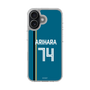 スリムプロテクションケース［ 北海道日本ハムファイターズ - ビジター #74 ARIHARA ］