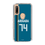 スリムプロテクションケース［ 北海道日本ハムファイターズ - ビジター #74 ARIHARA ］