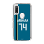 スリムプロテクションケース［ 北海道日本ハムファイターズ - ビジター #74 ARIHARA ］