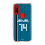 スリムプロテクションケース［ 北海道日本ハムファイターズ - ビジター #74 ARIHARA ］