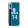 スリムプロテクションケース［ 北海道日本ハムファイターズ - ビジター #74 ARIHARA ］
